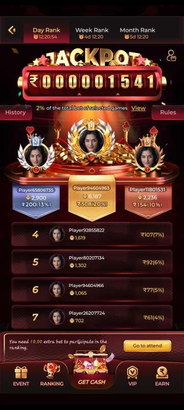 IJ7 Game Jackpot